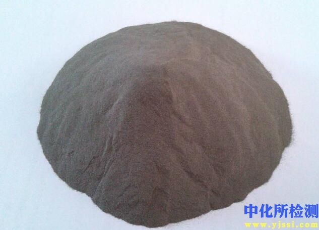磁粉檢測
