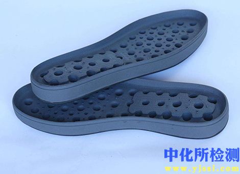 鞋底檢測