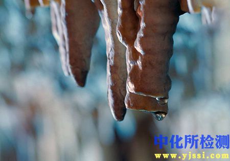 鐘乳石成分檢測(cè)