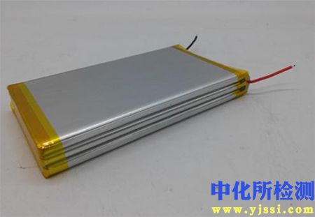 導電測試