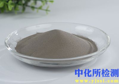 潤濕性測試
