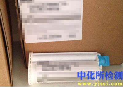 干復膠檢測