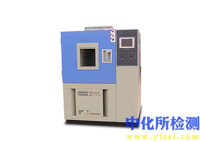 潮態(tài)試驗