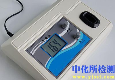 外觀色度檢測
