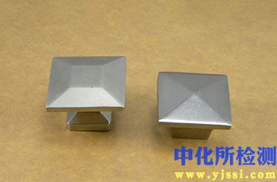 鋅合金測(cè)試
