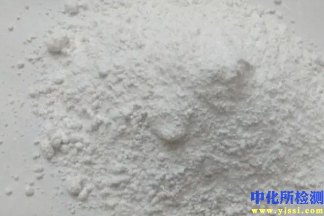 三氧化鋁含量檢測
