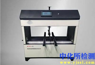 斷裂模數檢測